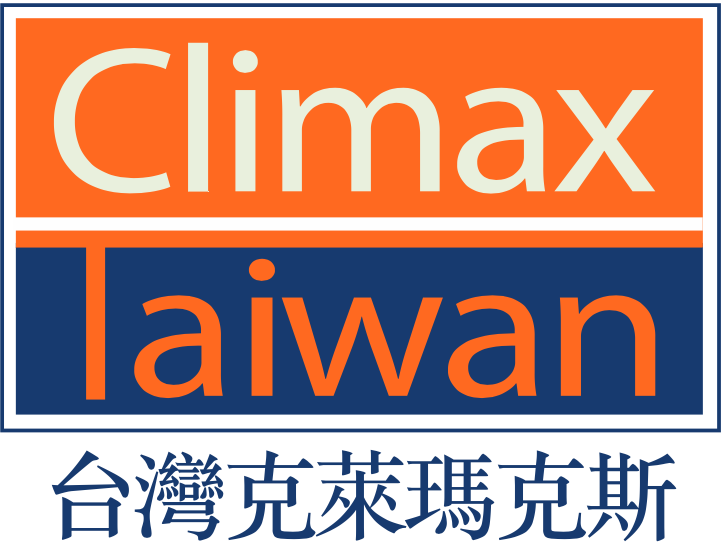 台灣克萊瑪克斯